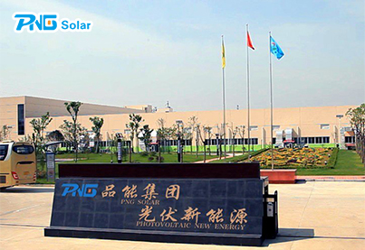 Introductie van PNG Solar